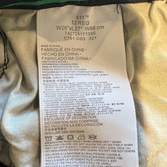 KJ1. Levi’s 511™ SLIM FIT ECO PERFORMANCE JEANS BIG BOYS 8-20 12REG 26/27 - Picture 3 of 5